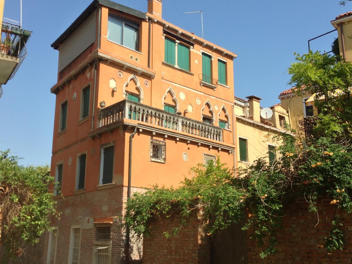 San Rocco Appartamento Venezia