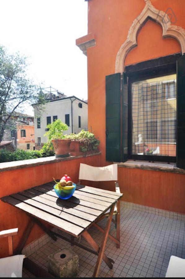 Appartamento San Rocco Venezia