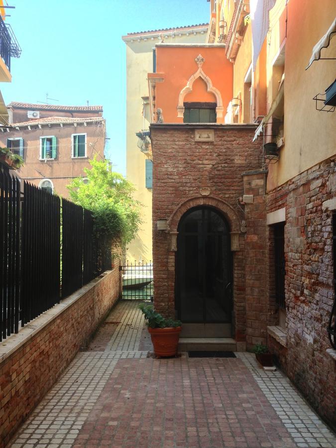 San Rocco Appartamento